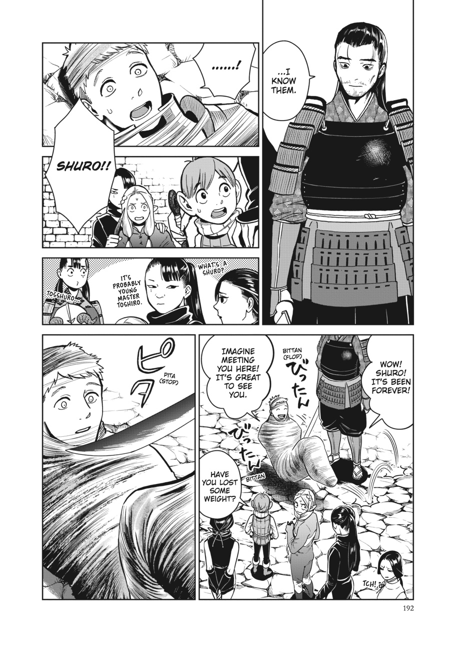 Delicious in Dungeon Chapter 35 - Page 18