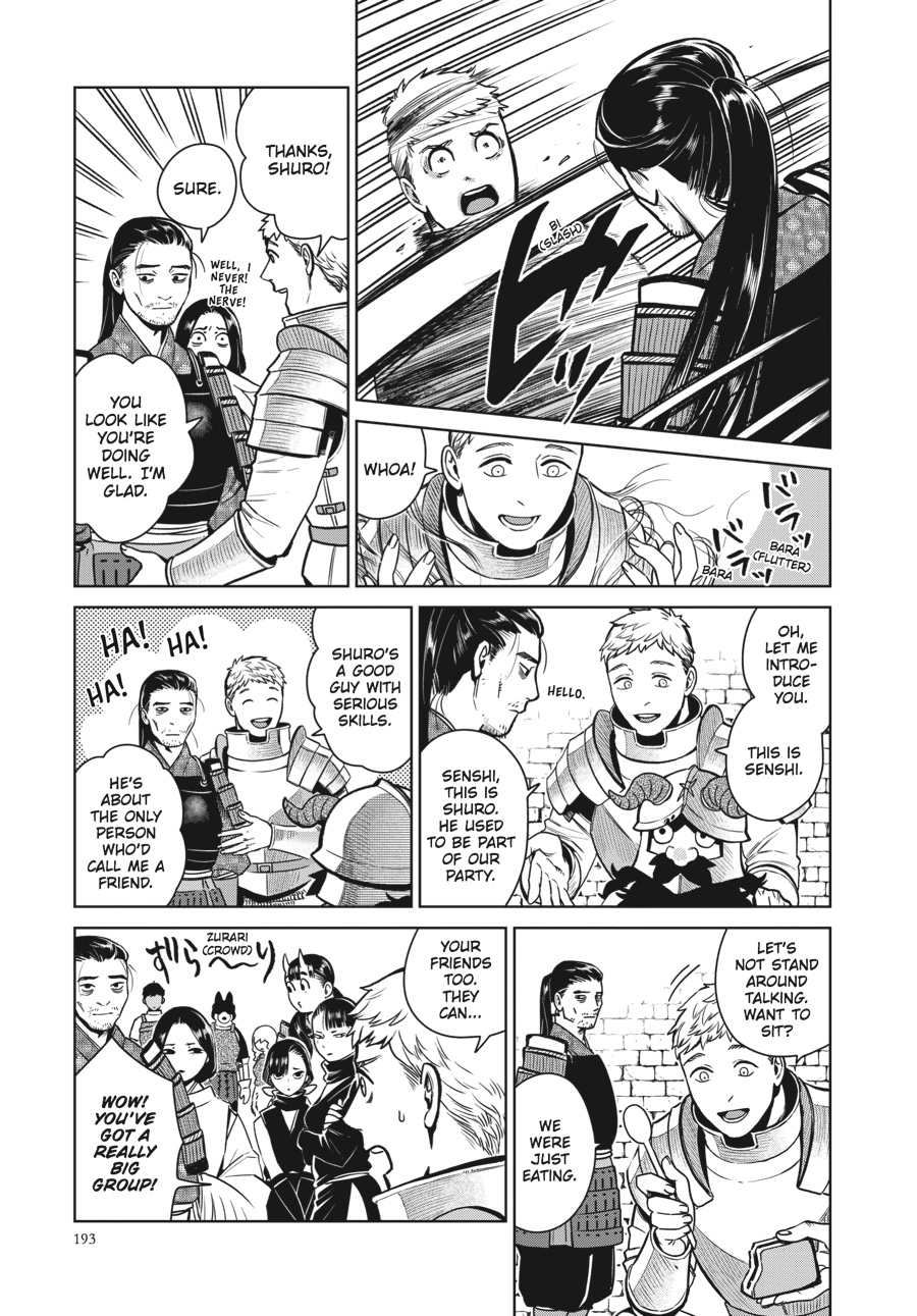 Delicious in Dungeon Chapter 35 - Page 19