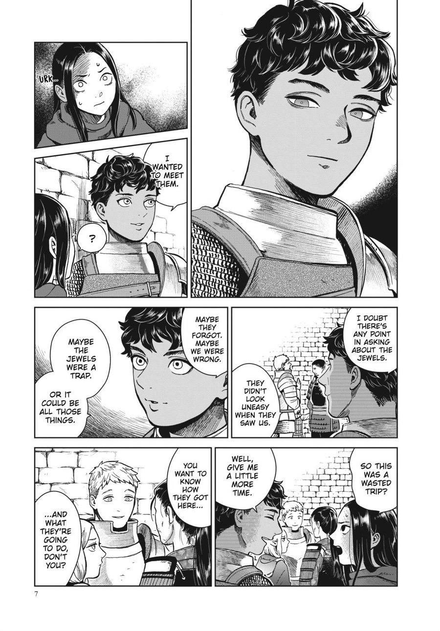 Delicious in Dungeon Chapter 36 - Page 7