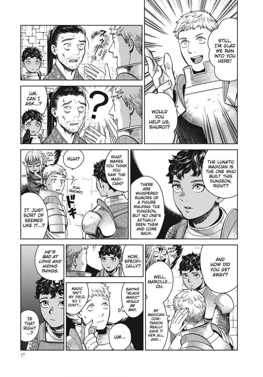 Delicious in Dungeon Chapter 36 - Page 17