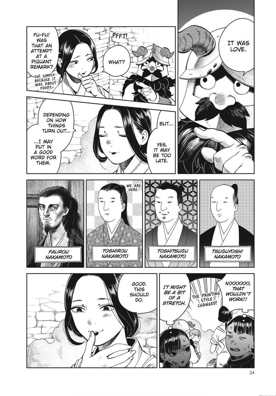 Delicious in Dungeon Chapter 36 - Page 24
