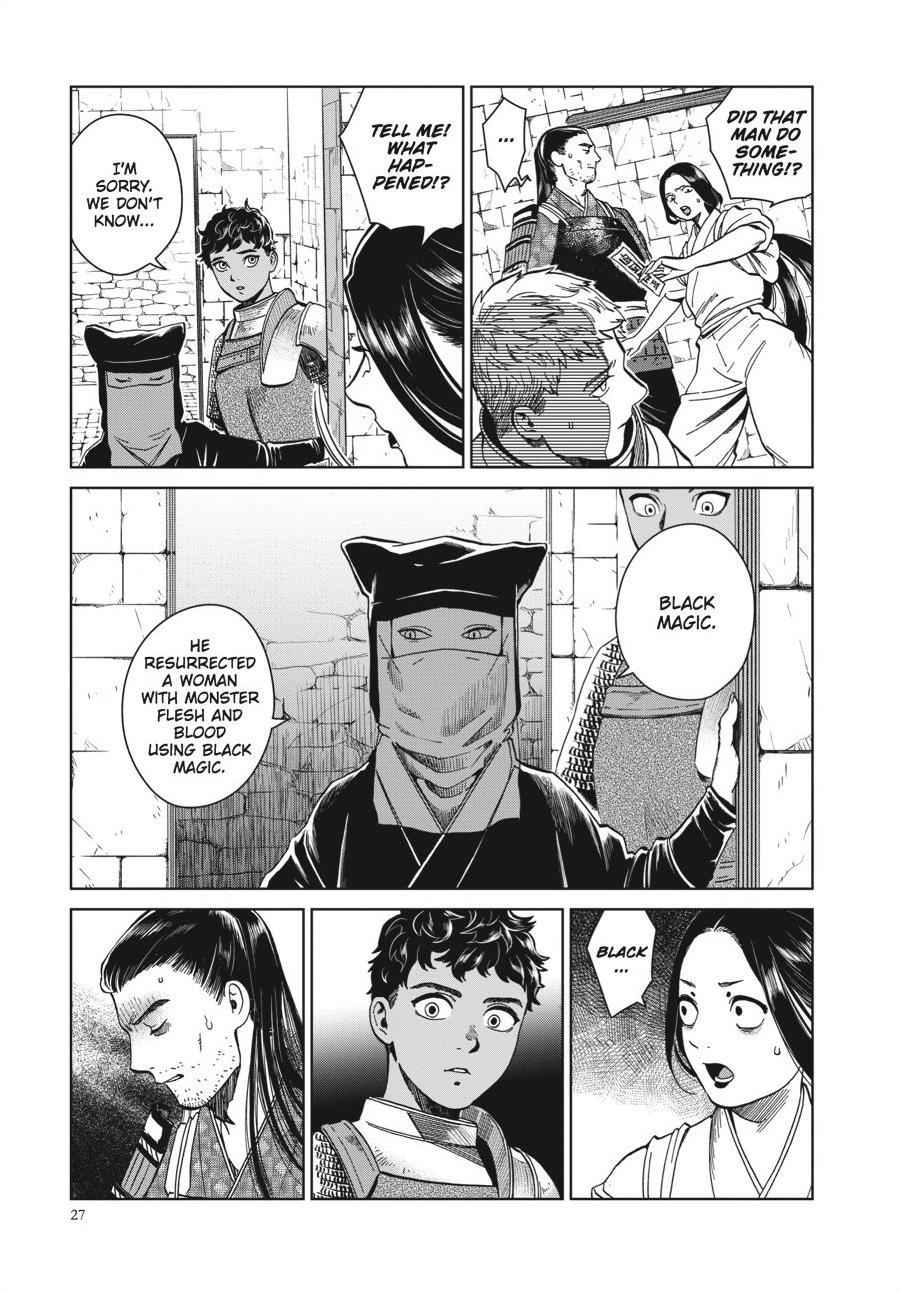 Delicious in Dungeon Chapter 36 - Page 27
