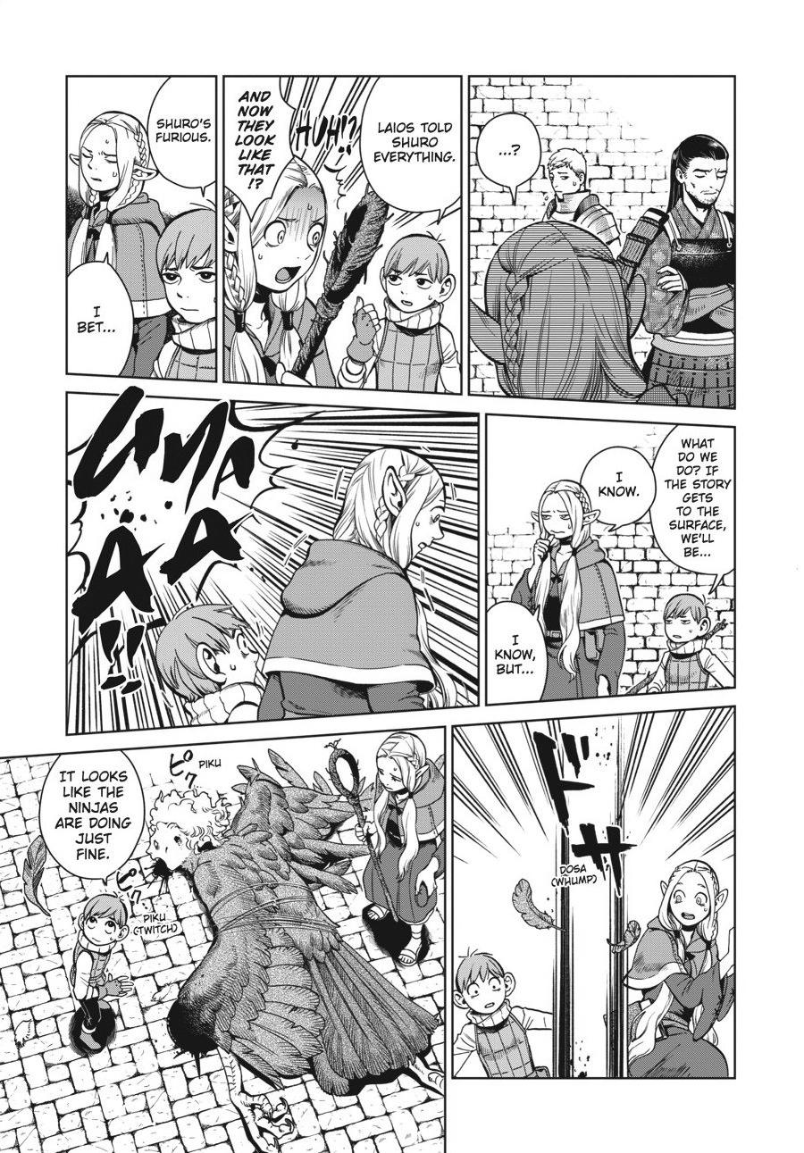 Delicious in Dungeon Chapter 37 - Page 7
