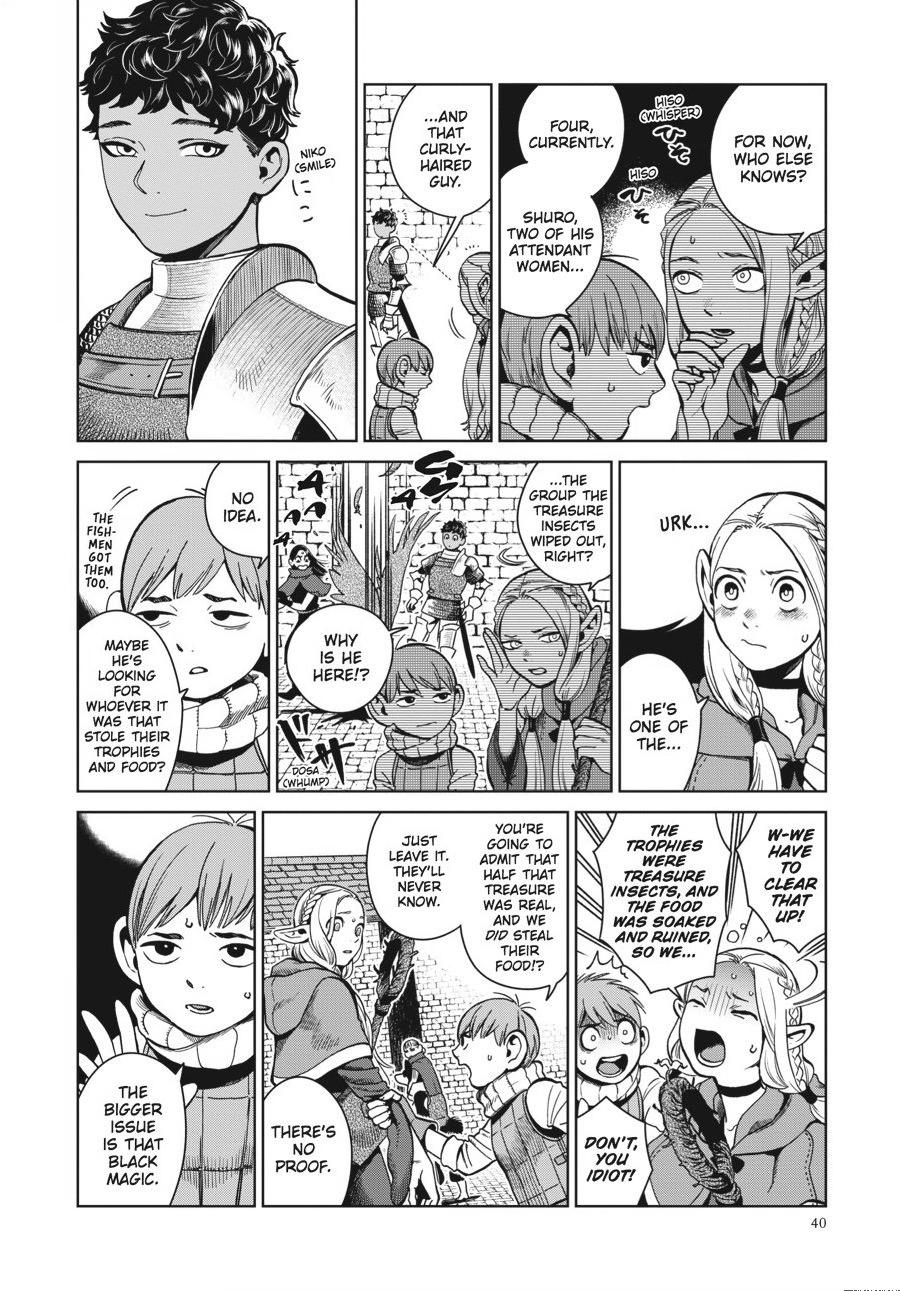 Delicious in Dungeon Chapter 37 - Page 8