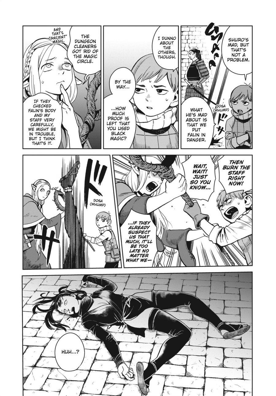 Delicious in Dungeon Chapter 37 - Page 9