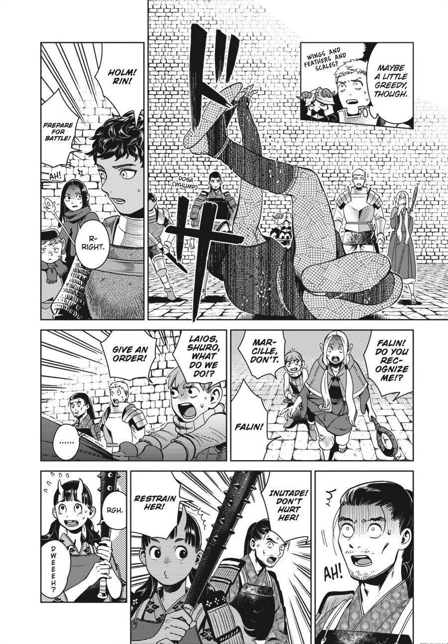 Delicious in Dungeon Chapter 37 - Page 13