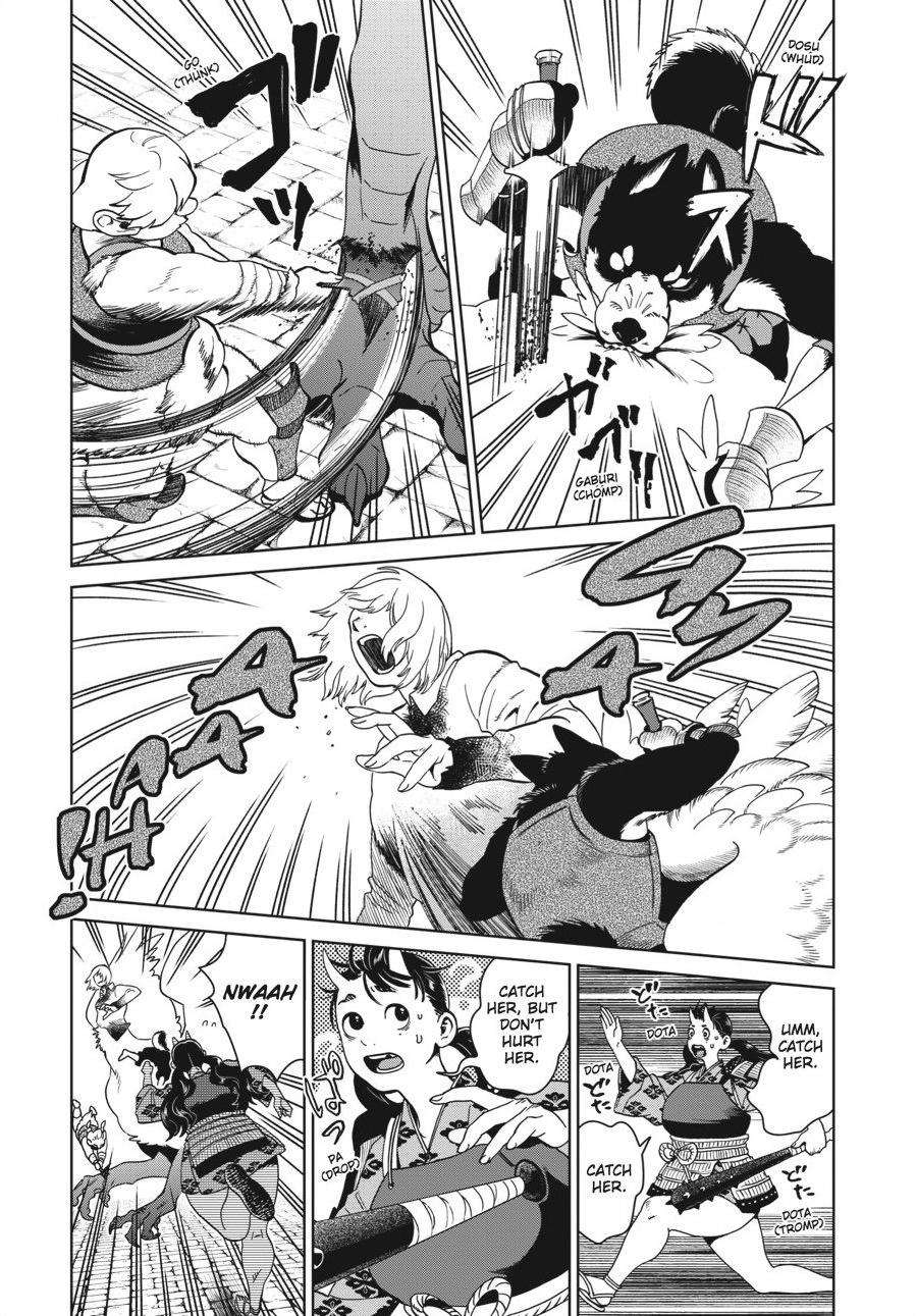 Delicious in Dungeon Chapter 37 - Page 16