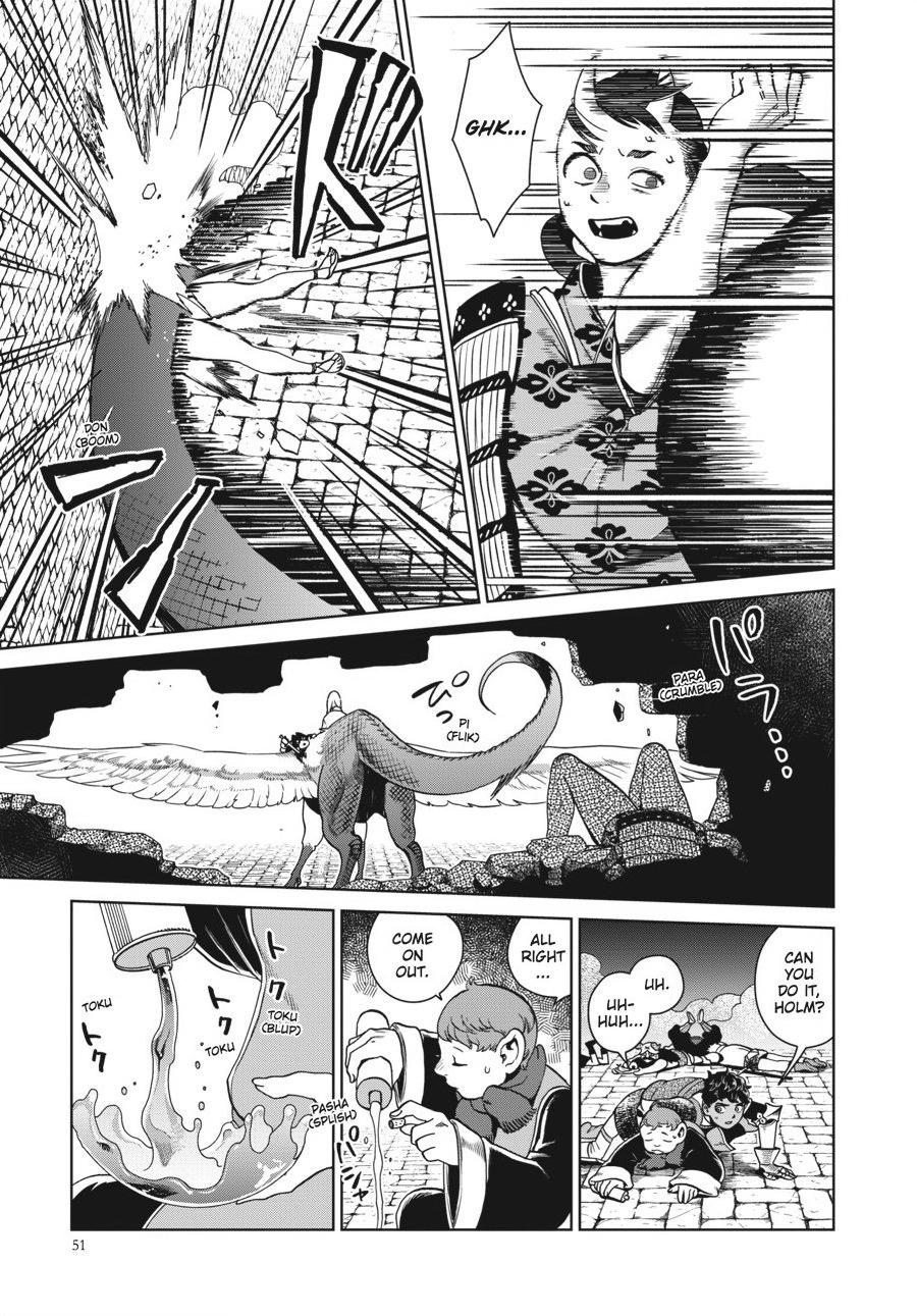 Delicious in Dungeon Chapter 37 - Page 18
