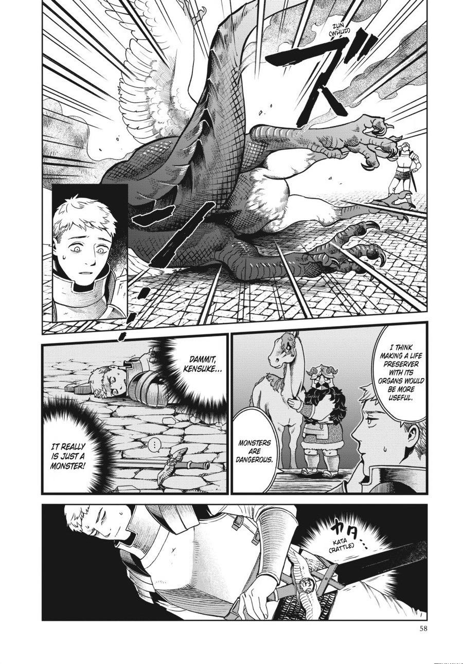 Delicious in Dungeon Chapter 37 - Page 25