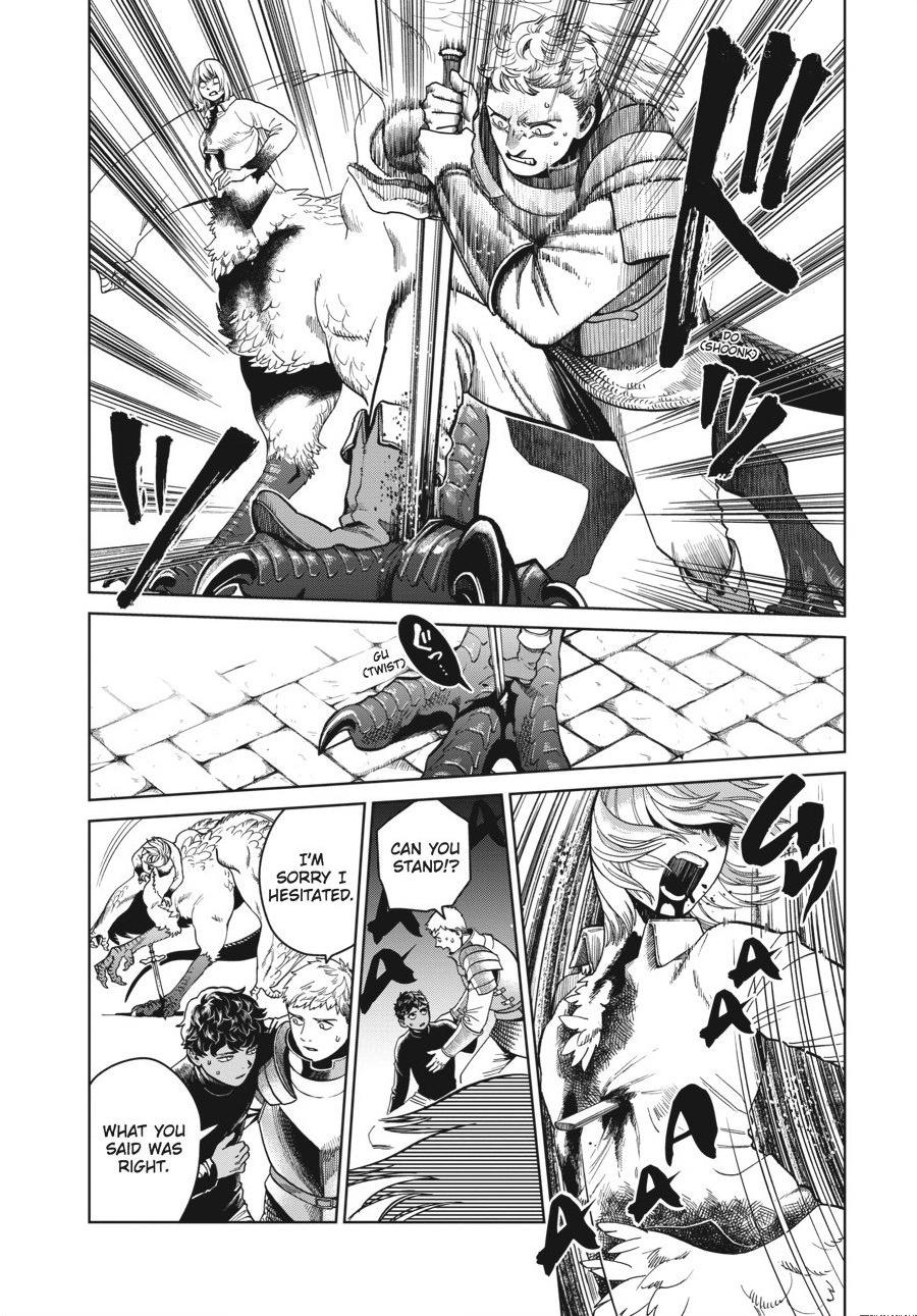 Delicious in Dungeon Chapter 38 - Page 4