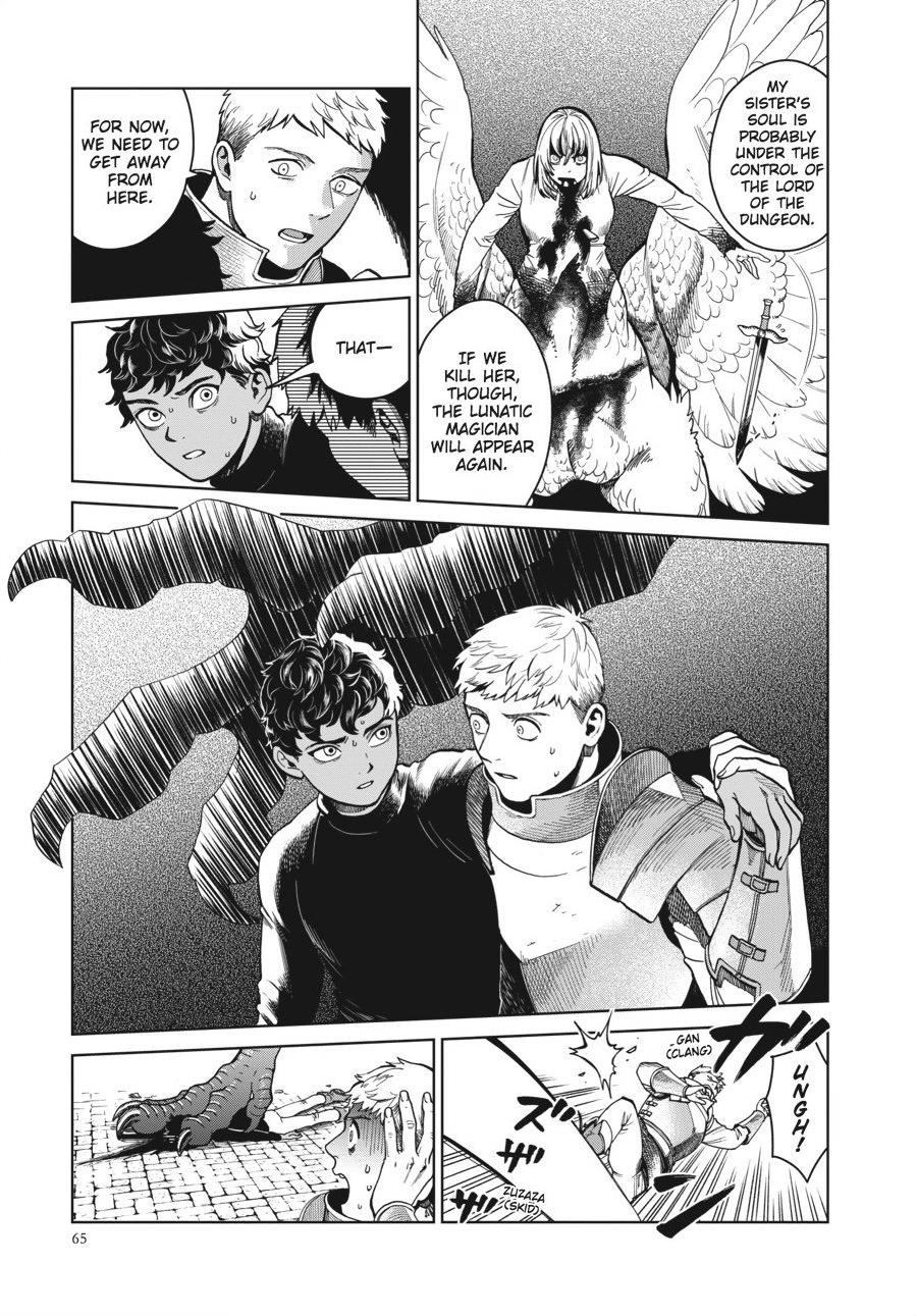 Delicious in Dungeon Chapter 38 - Page 5