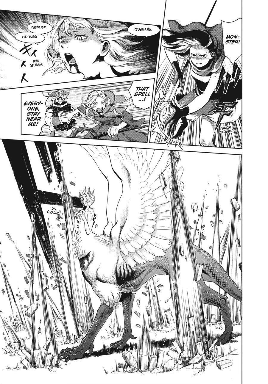 Delicious in Dungeon Chapter 38 - Page 7