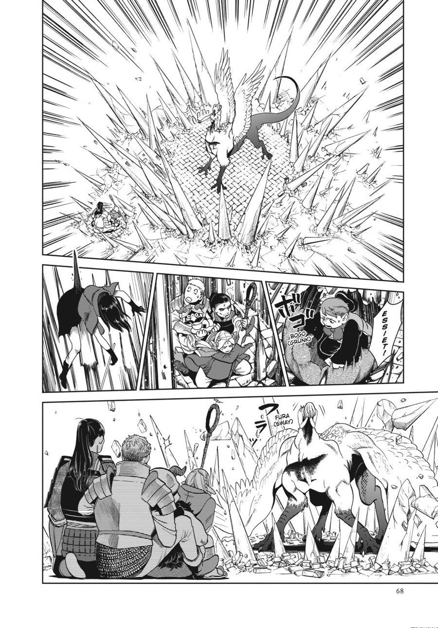 Delicious in Dungeon Chapter 38 - Page 8
