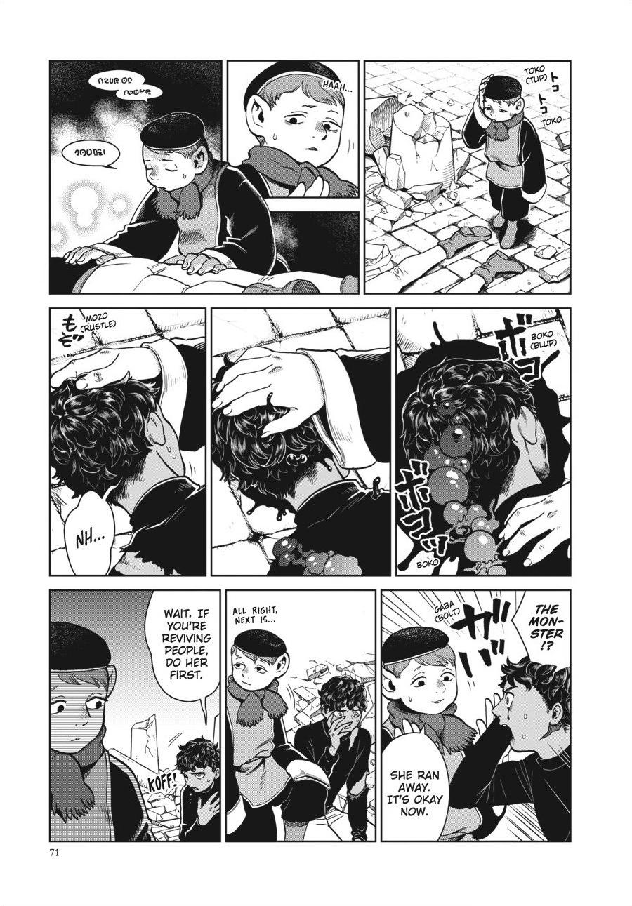 Delicious in Dungeon Chapter 38 - Page 11