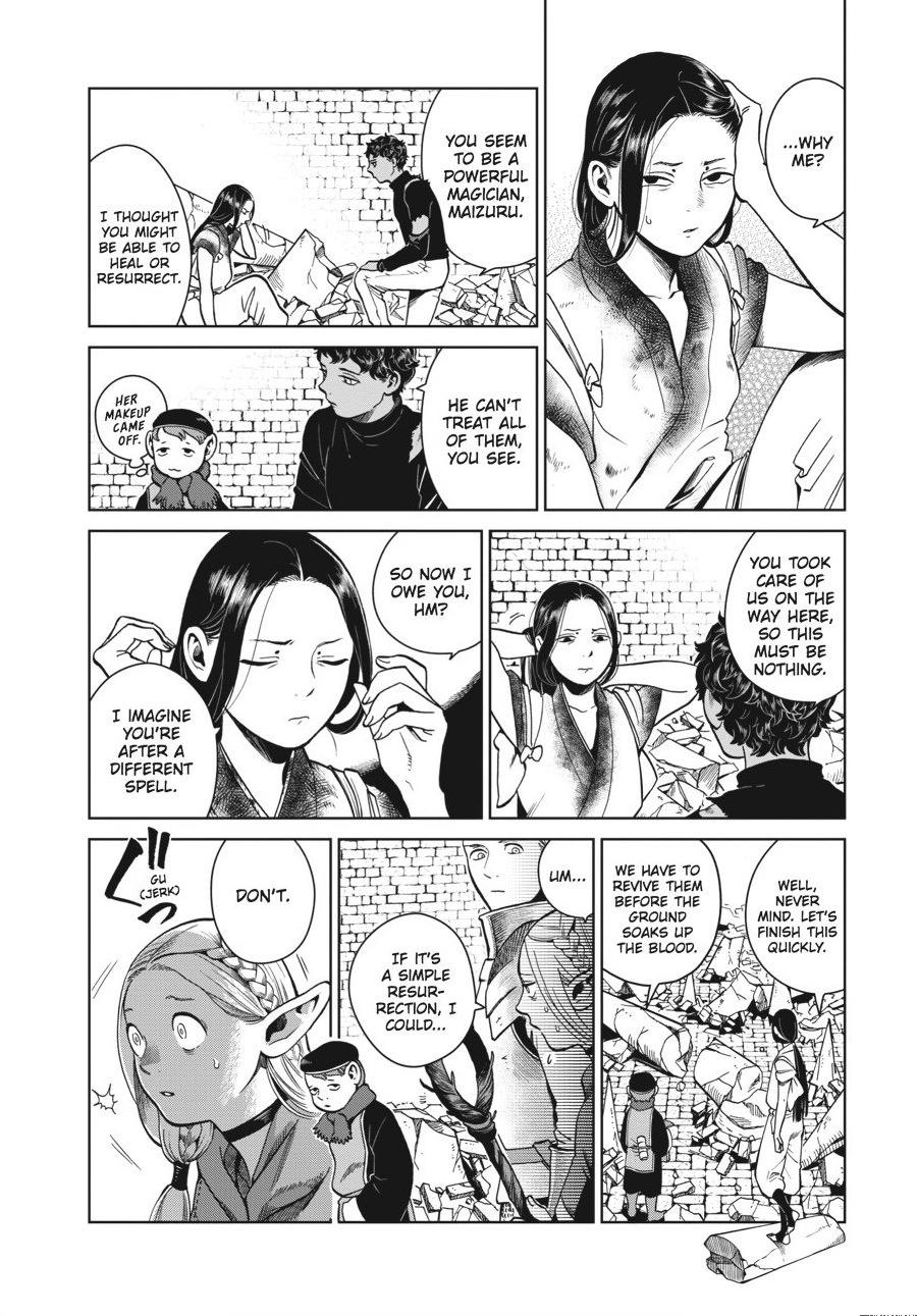 Delicious in Dungeon Chapter 38 - Page 12