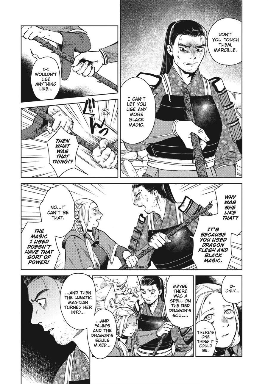 Delicious in Dungeon Chapter 38 - Page 13