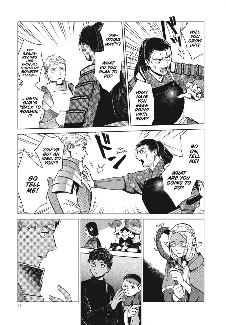 Delicious in Dungeon Chapter 38 - Page 15