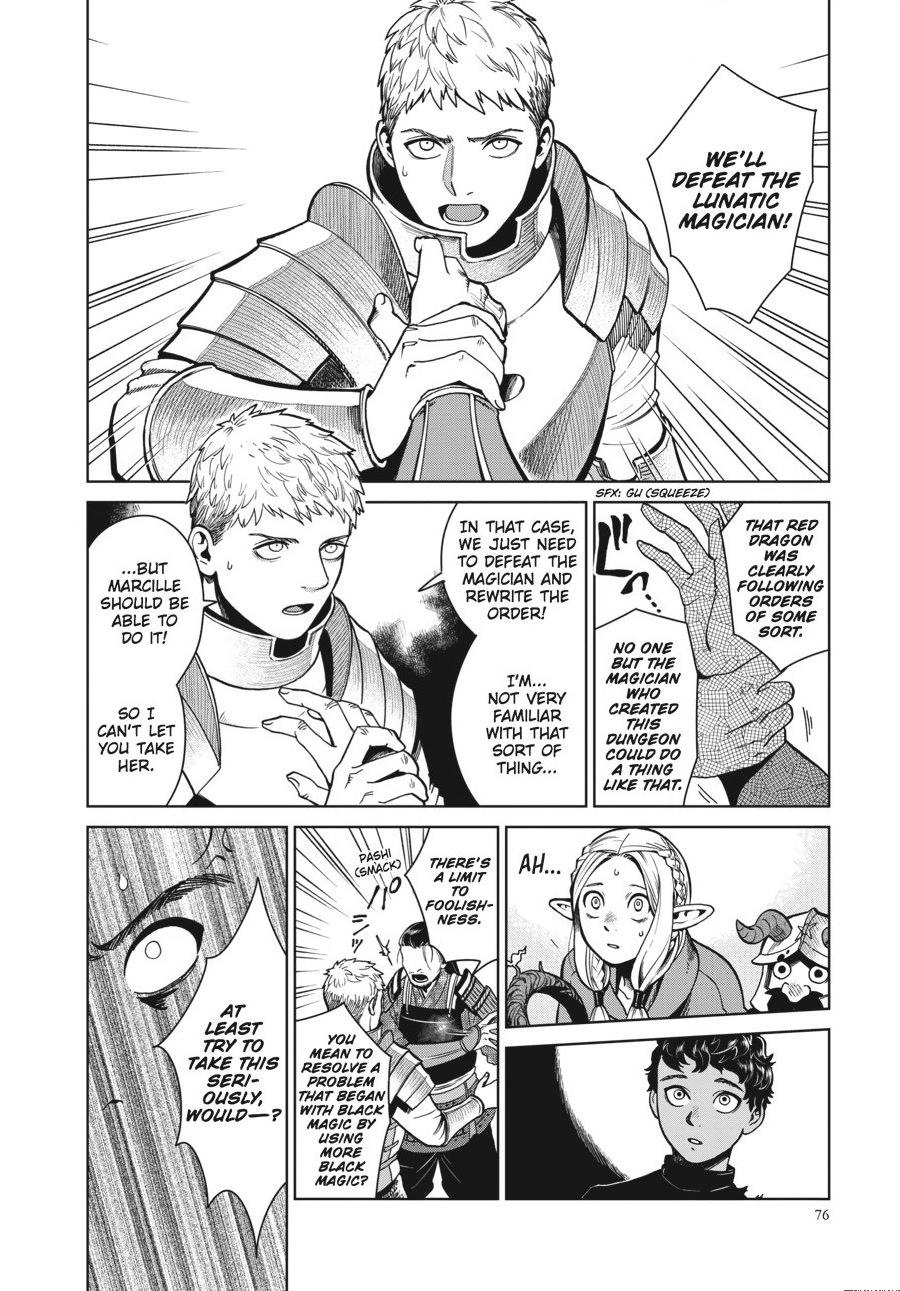 Delicious in Dungeon Chapter 38 - Page 16