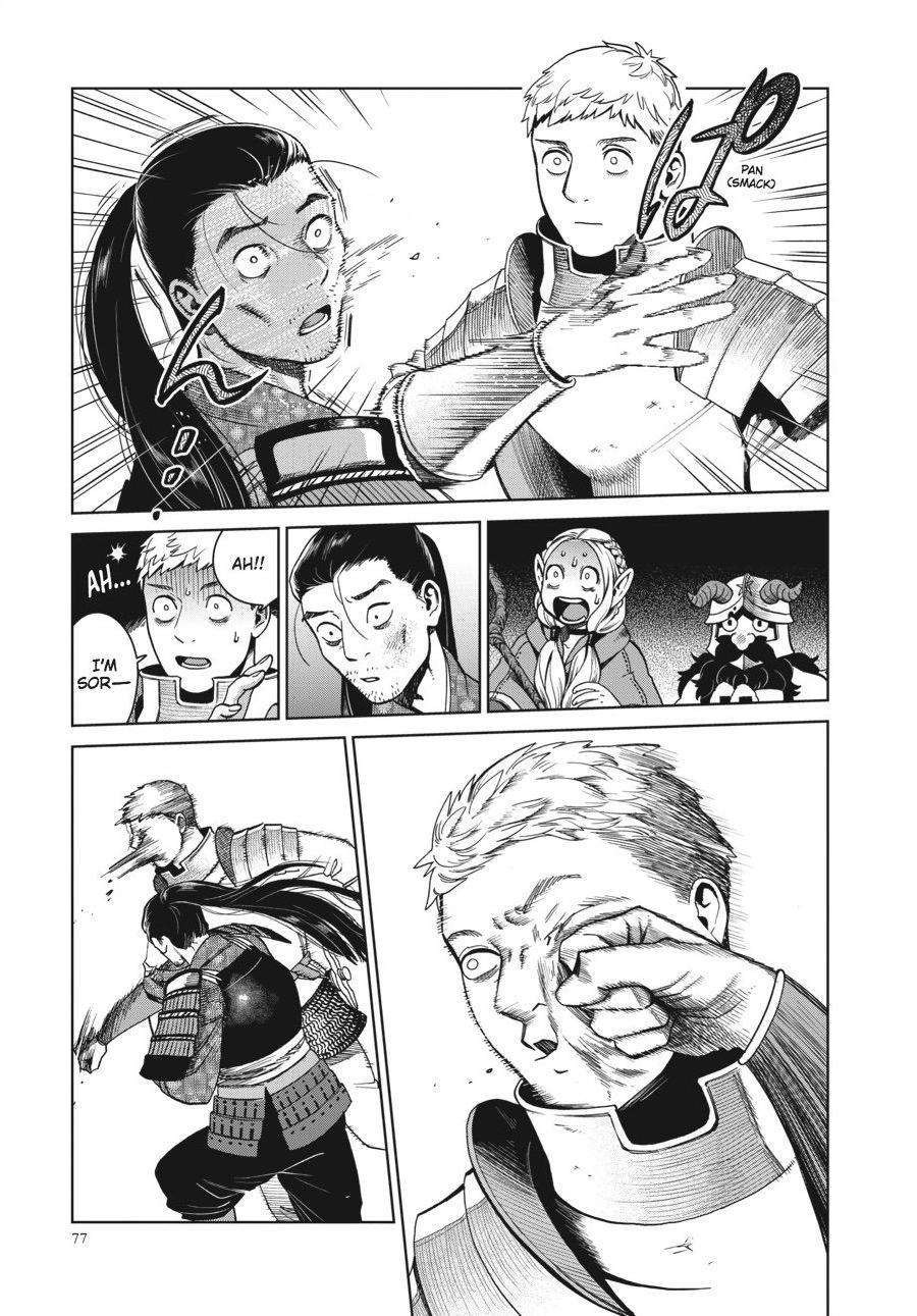 Delicious in Dungeon Chapter 38 - Page 17