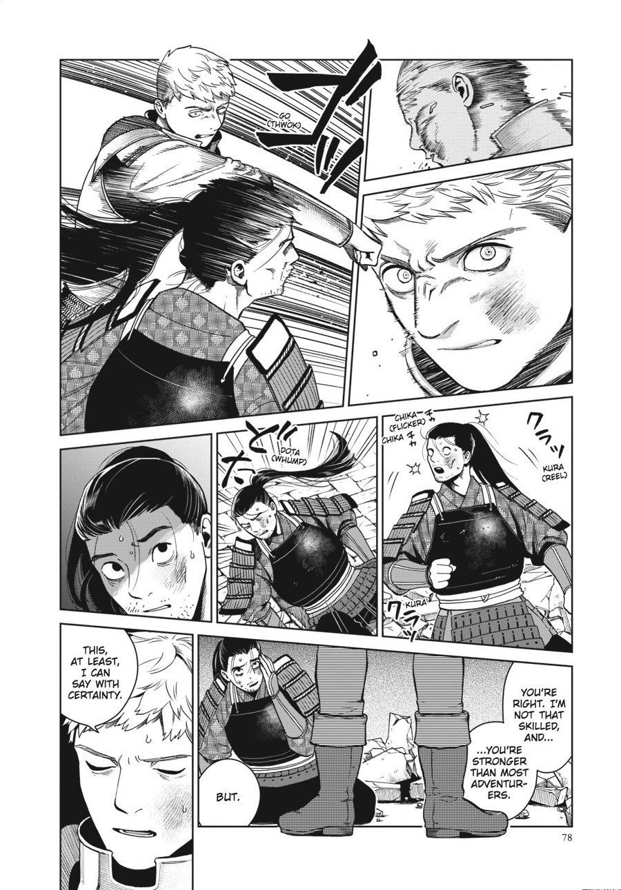 Delicious in Dungeon Chapter 38 - Page 18