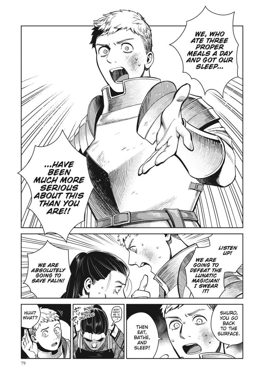 Delicious in Dungeon Chapter 38 - Page 19