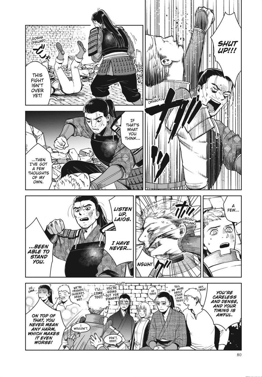 Delicious in Dungeon Chapter 38 - Page 20