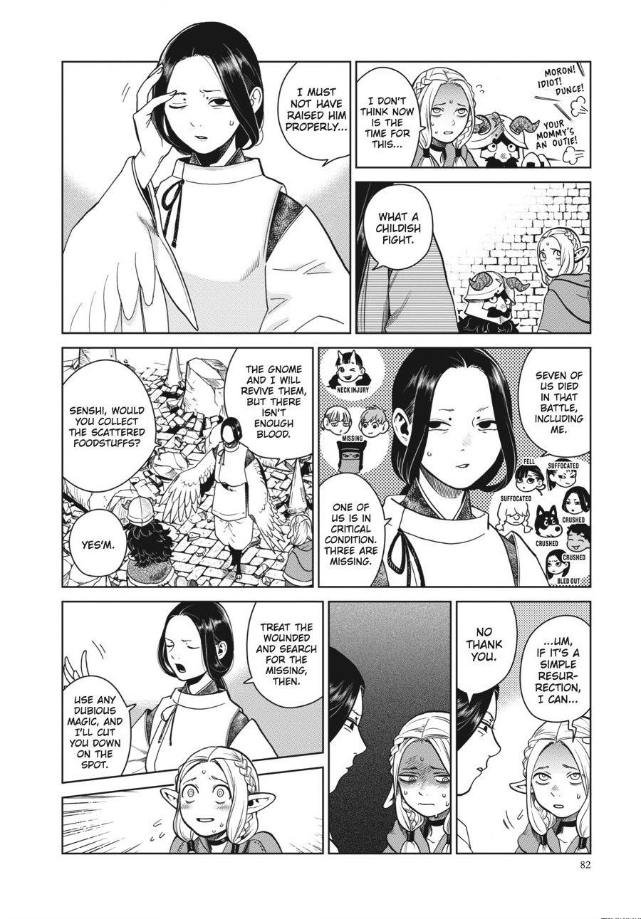 Delicious in Dungeon Chapter 38 - Page 22