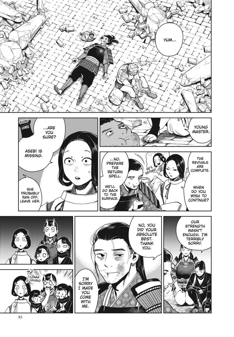 Delicious in Dungeon Chapter 38 - Page 25