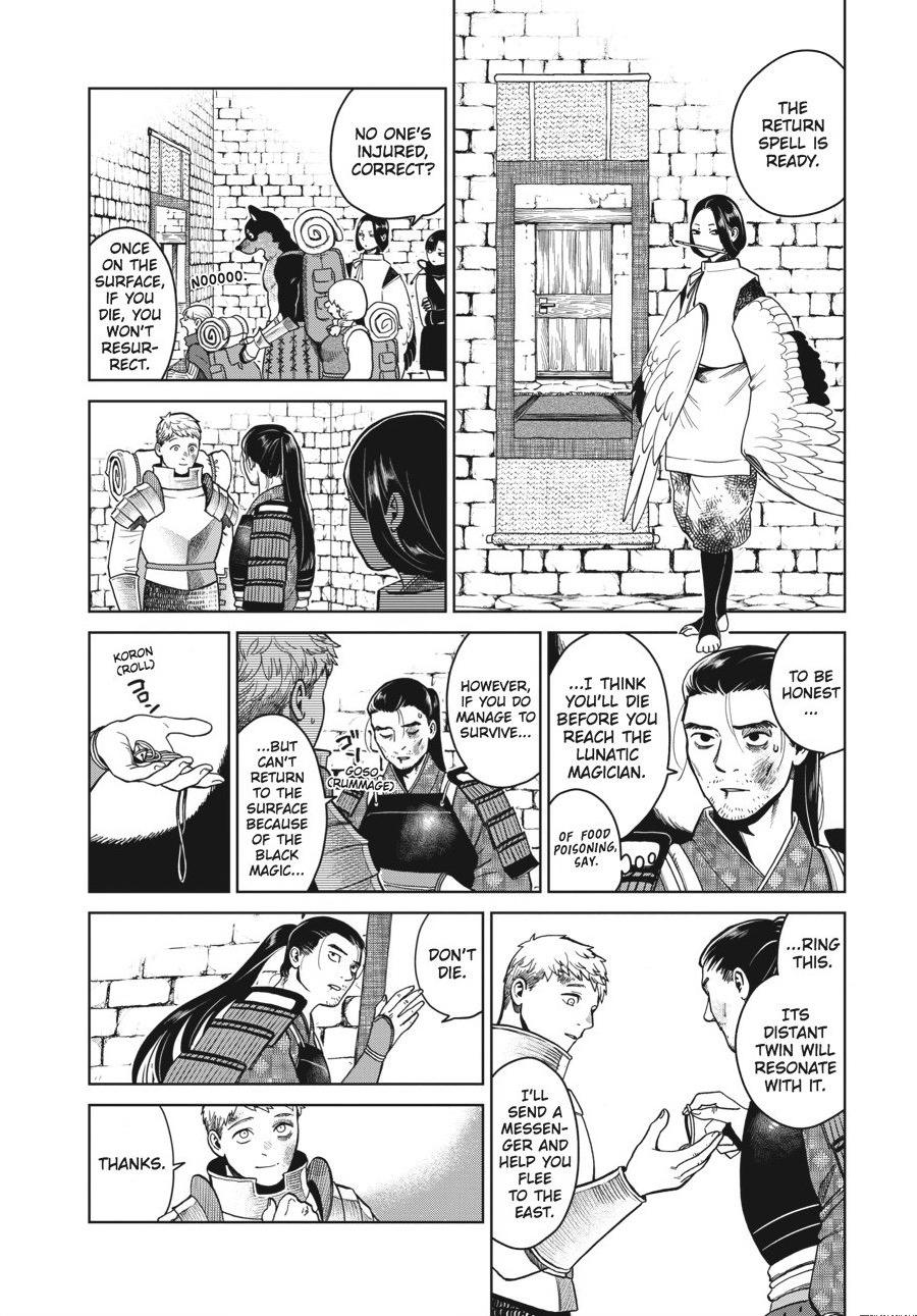 Delicious in Dungeon Chapter 38 - Page 34