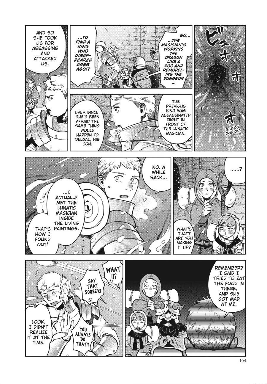 Delicious in Dungeon Chapter 39 - Page 6
