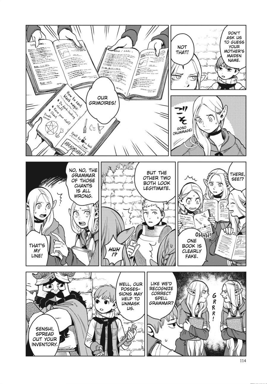 Delicious in Dungeon Chapter 39 - Page 16