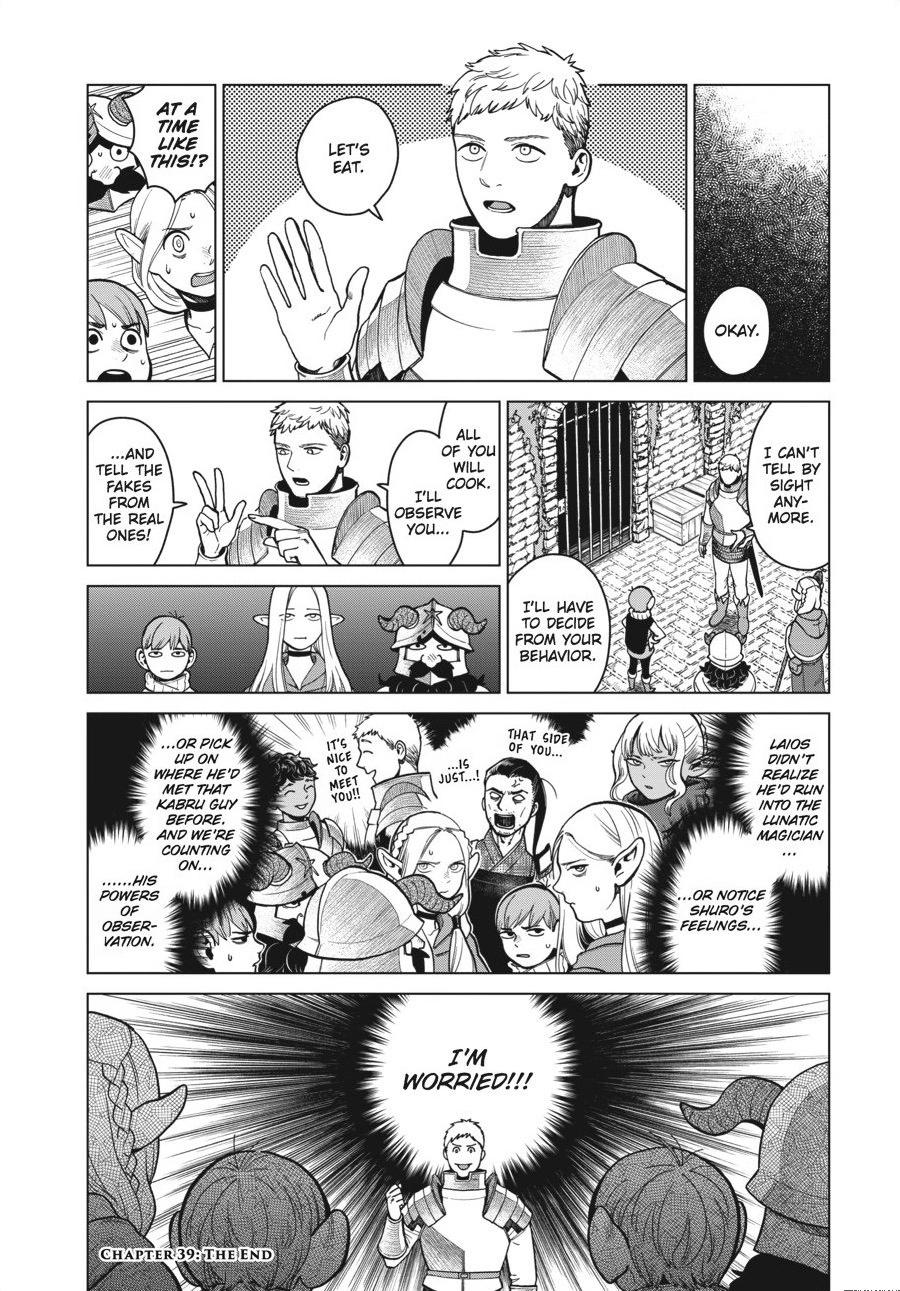 Delicious in Dungeon Chapter 39 - Page 18