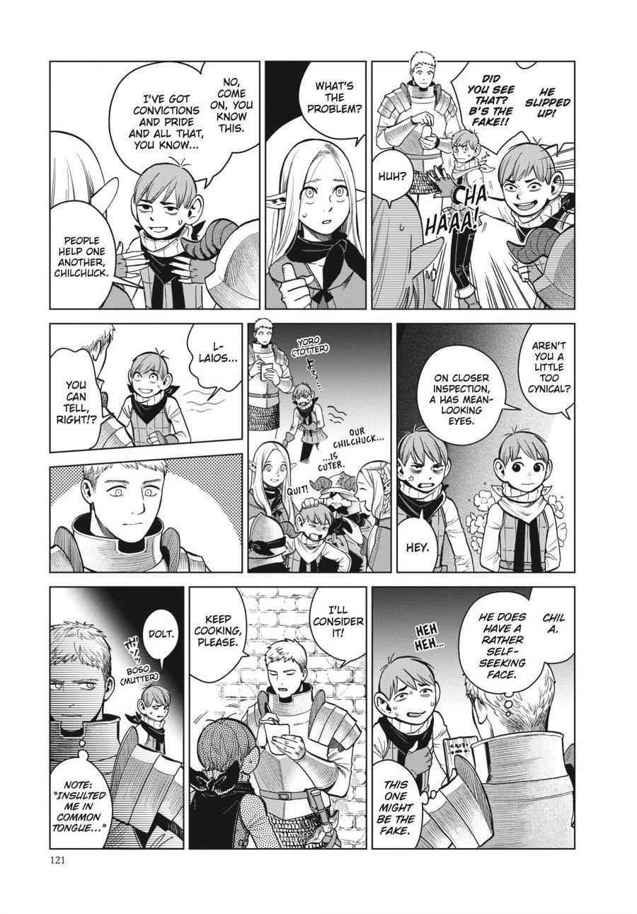 Delicious in Dungeon Chapter 40 - Page 5