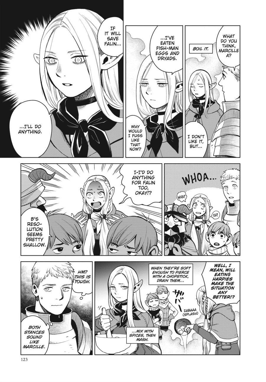 Delicious in Dungeon Chapter 40 - Page 7