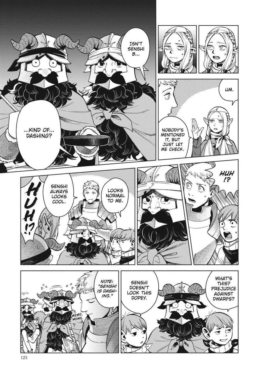 Delicious in Dungeon Chapter 40 - Page 9