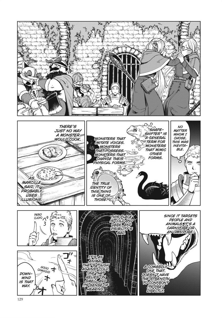 Delicious in Dungeon Chapter 40 - Page 13