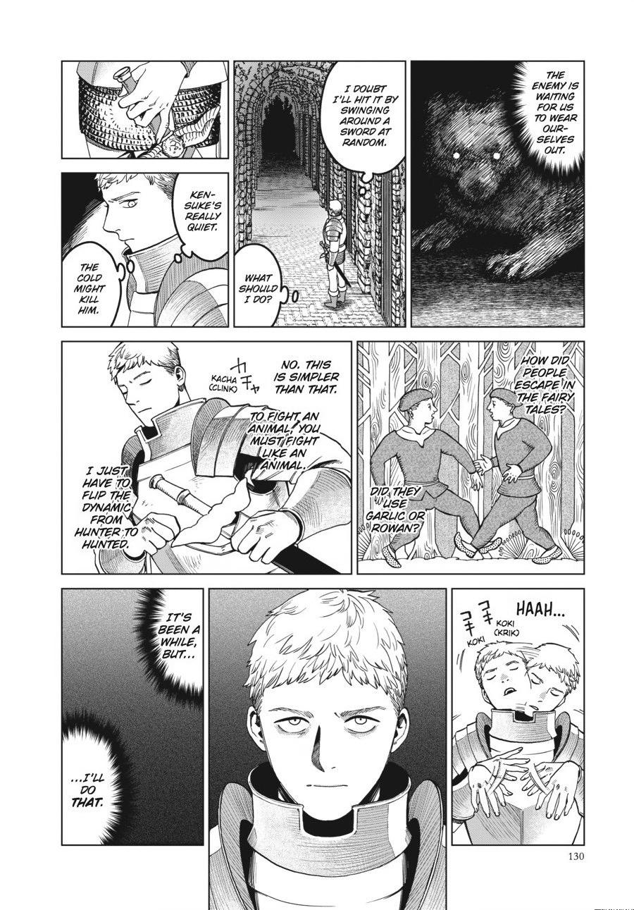 Delicious in Dungeon Chapter 40 - Page 14
