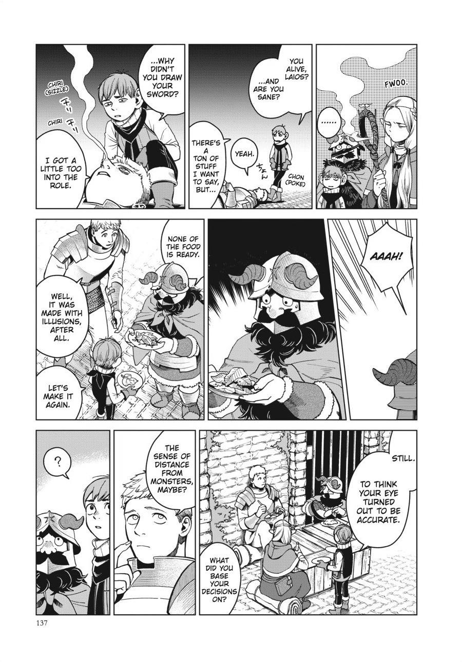 Delicious in Dungeon Chapter 40 - Page 21