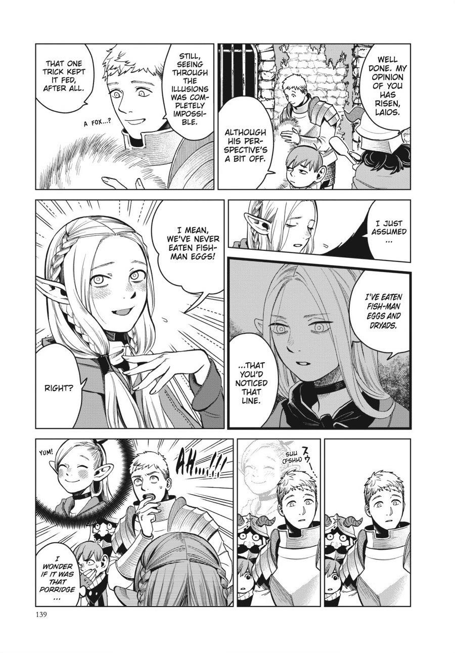 Delicious in Dungeon Chapter 40 - Page 23