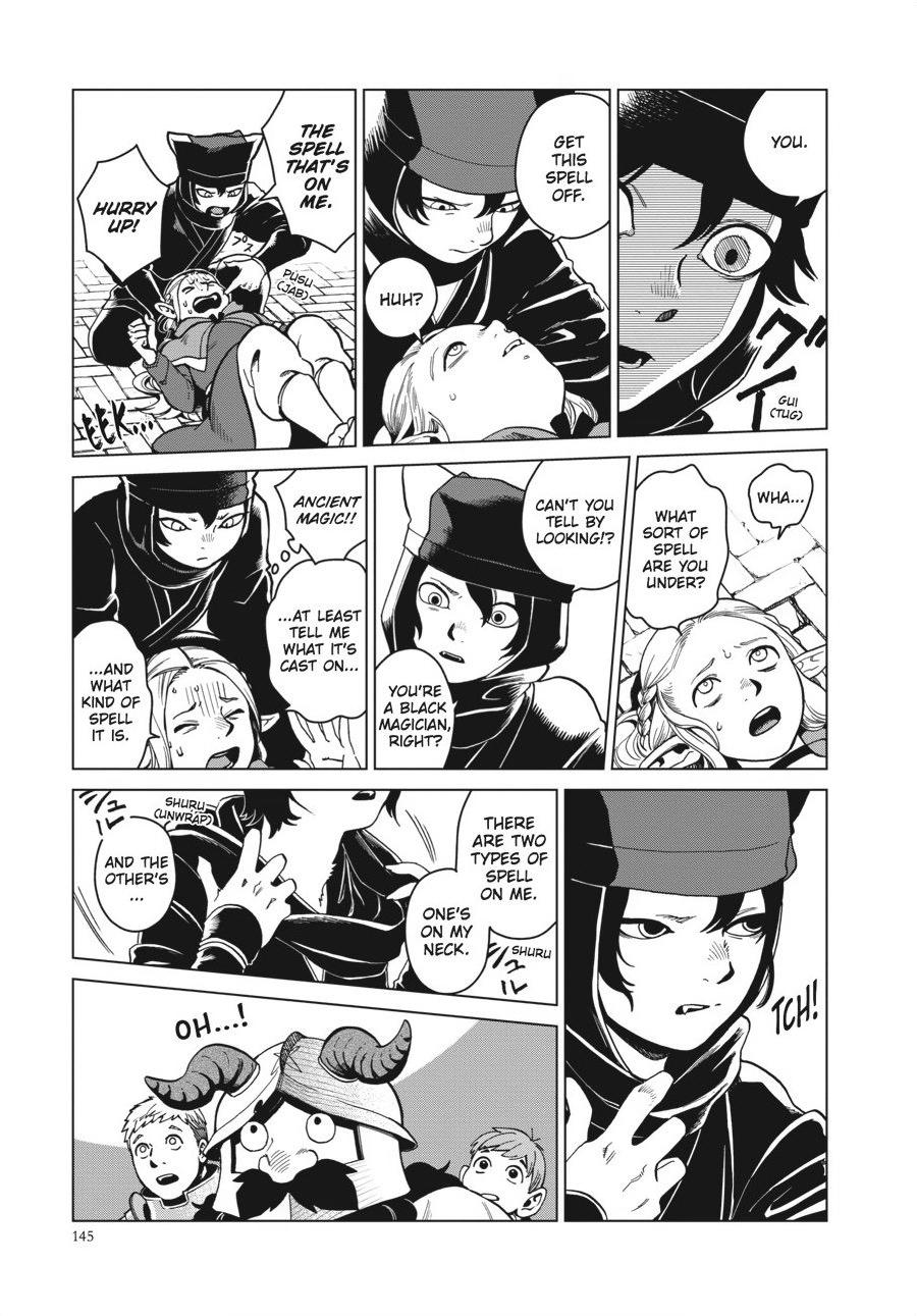 Delicious in Dungeon Chapter 41 - Page 3