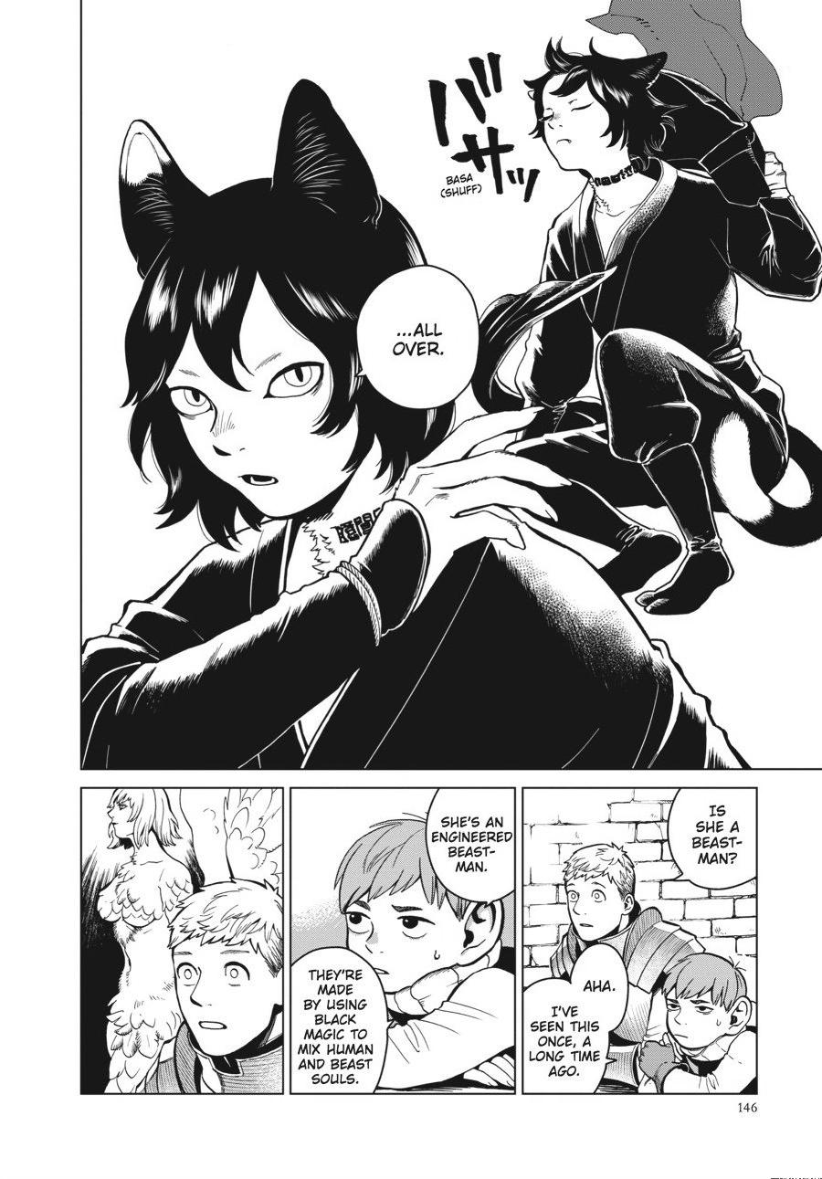 Delicious in Dungeon Chapter 41 - Page 4