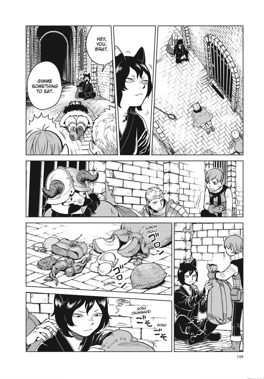 Delicious in Dungeon Chapter 41 - Page 6