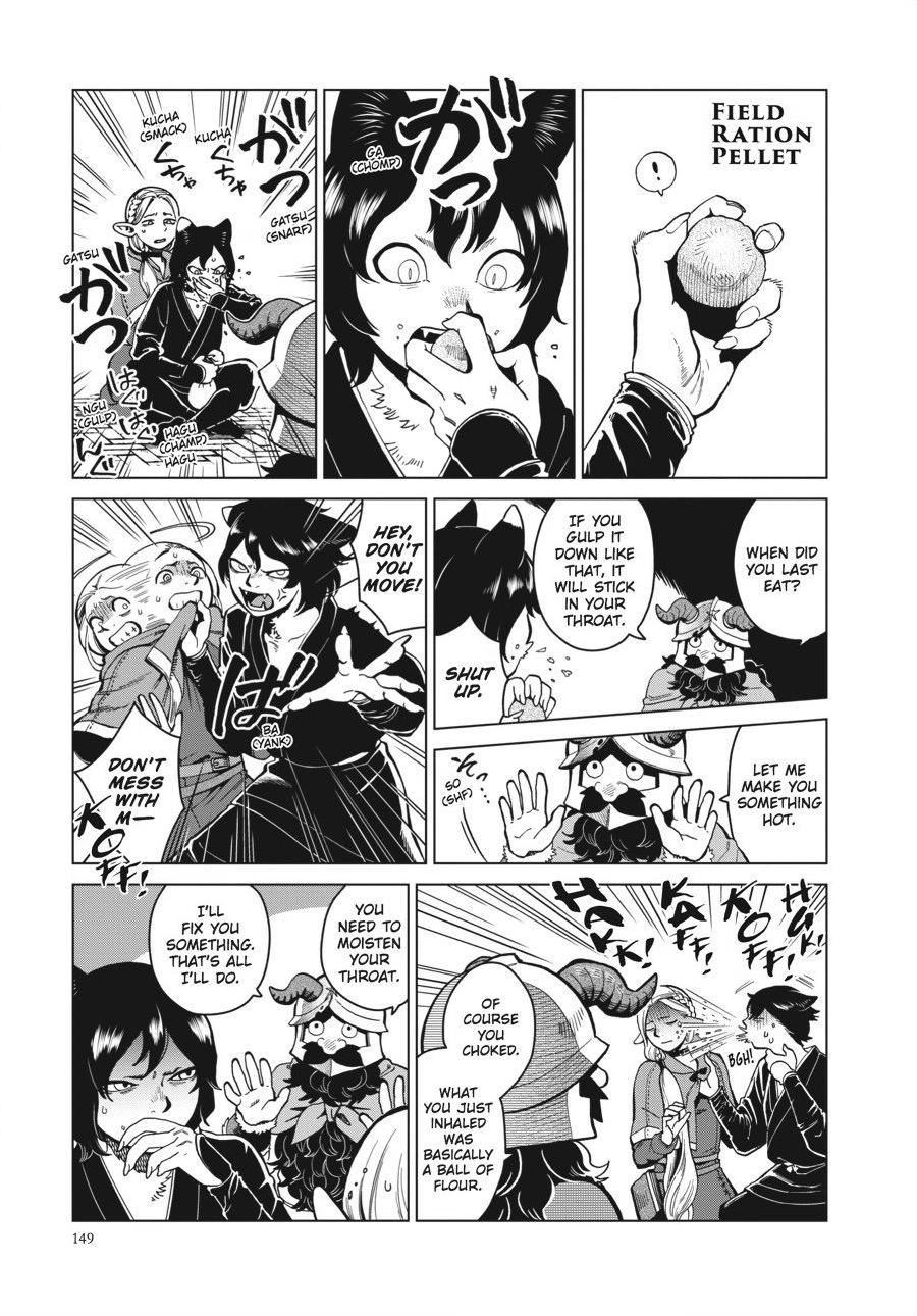 Delicious in Dungeon Chapter 41 - Page 7
