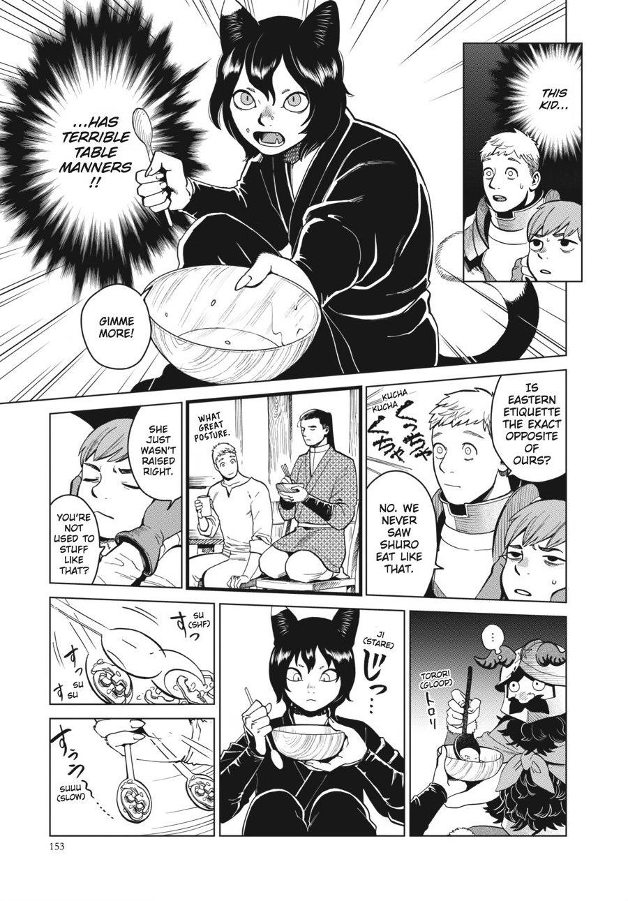 Delicious in Dungeon Chapter 41 - Page 11