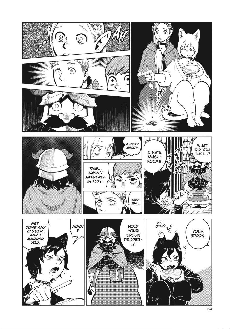 Delicious in Dungeon Chapter 41 - Page 12