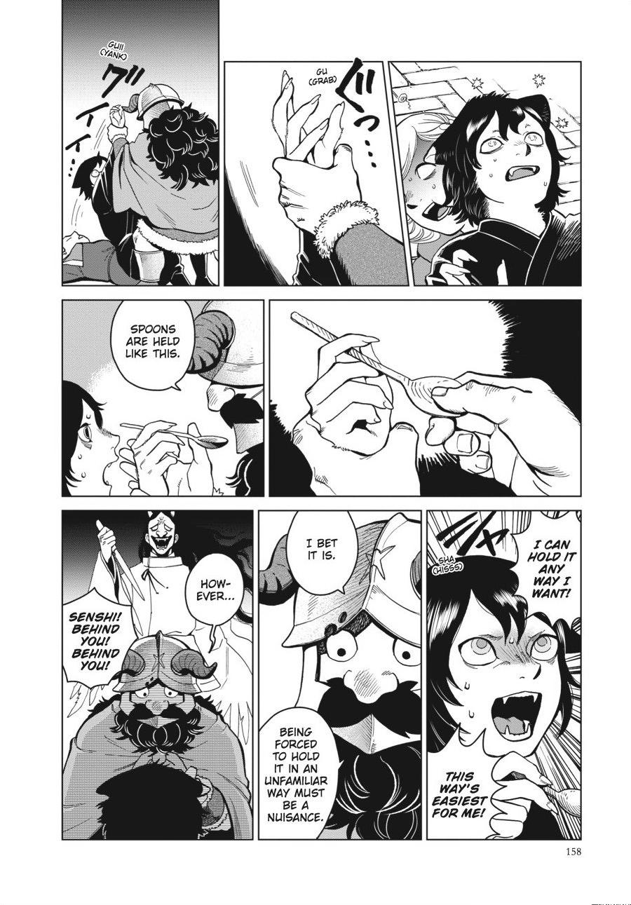 Delicious in Dungeon Chapter 41 - Page 16