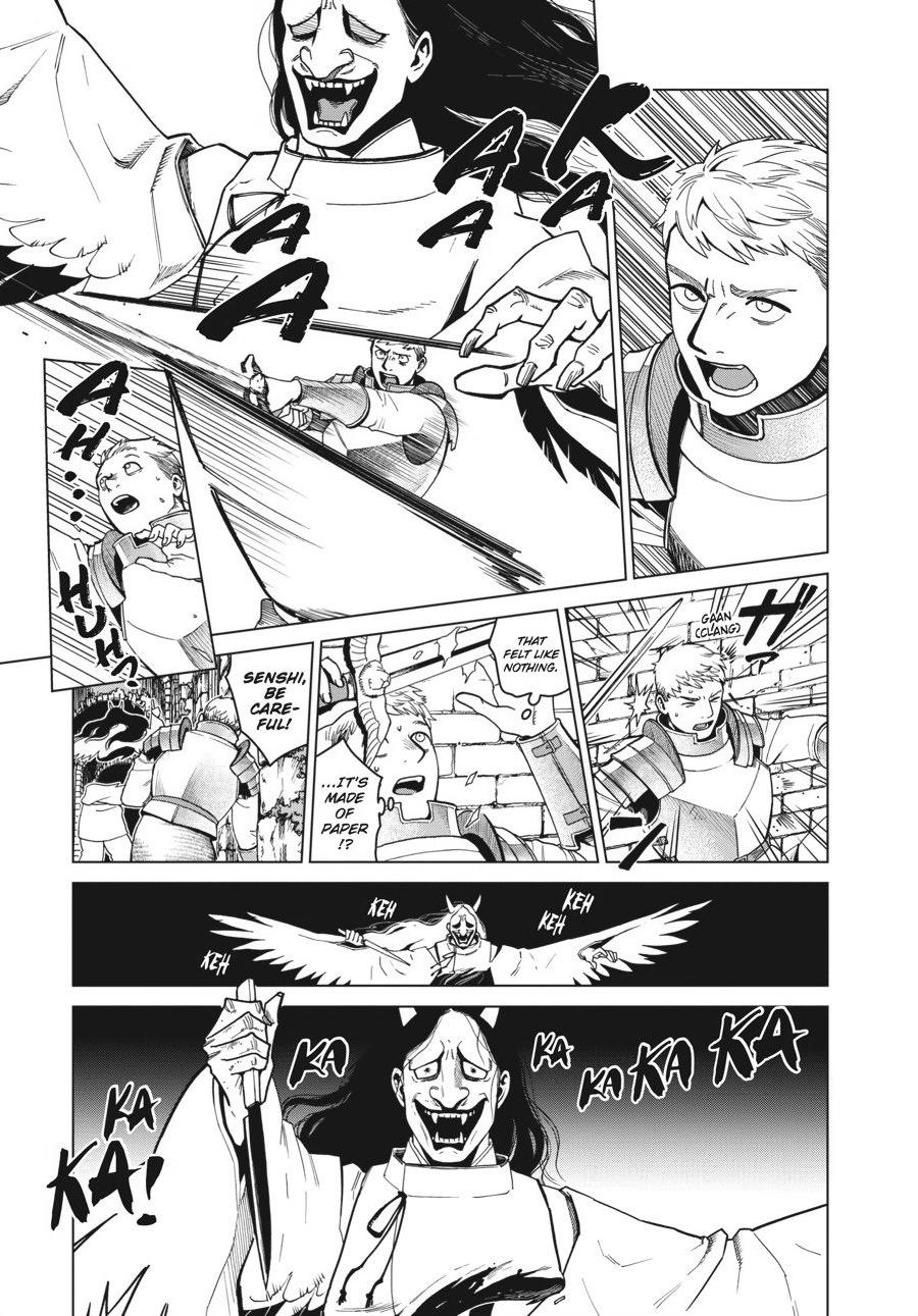 Delicious in Dungeon Chapter 41 - Page 17