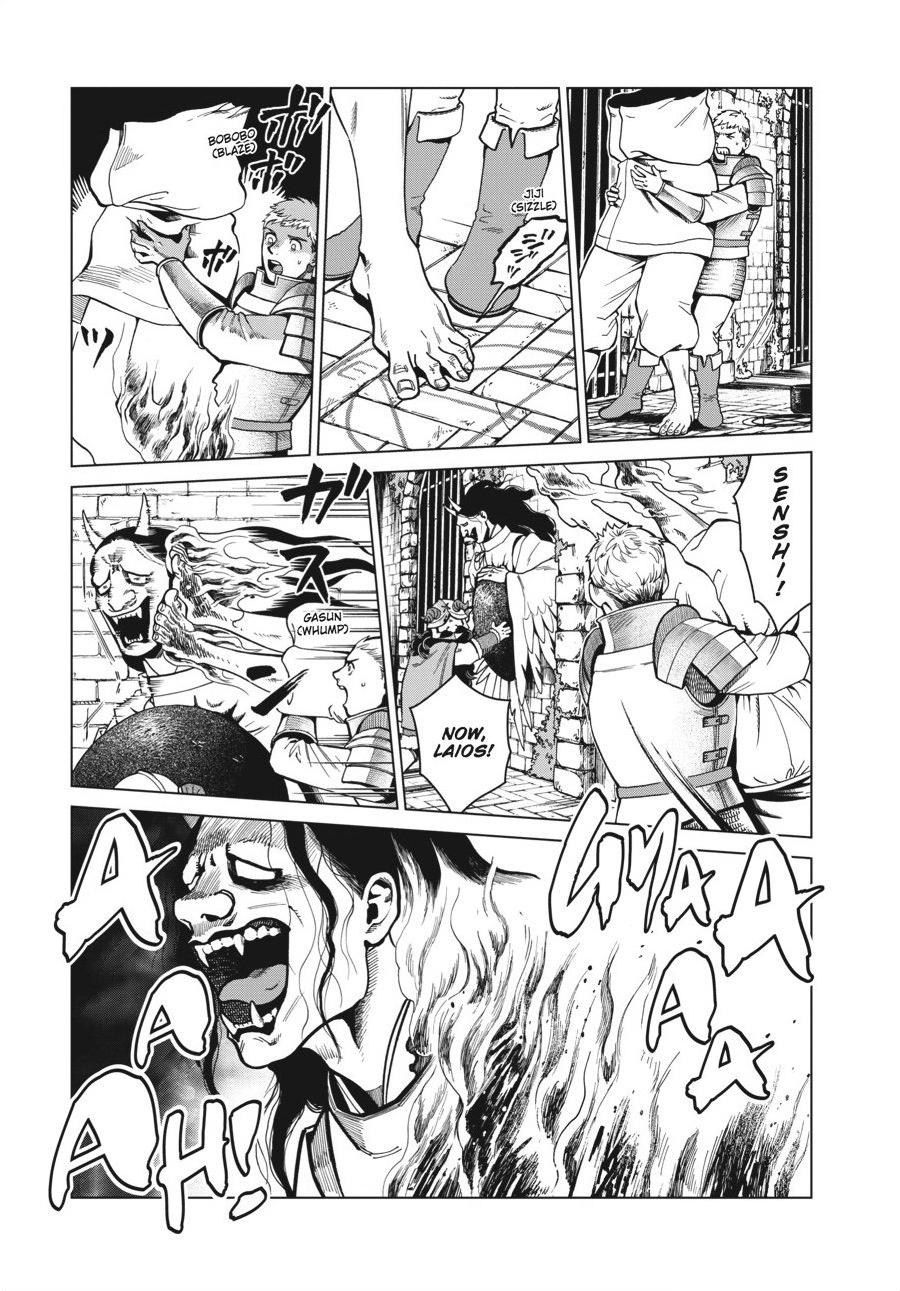 Delicious in Dungeon Chapter 41 - Page 21