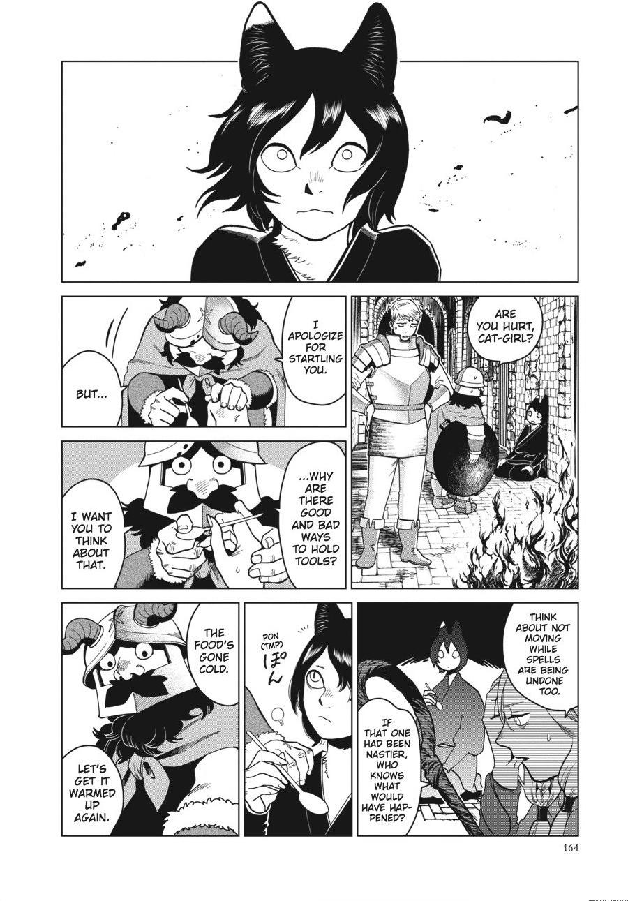 Delicious in Dungeon Chapter 41 - Page 22