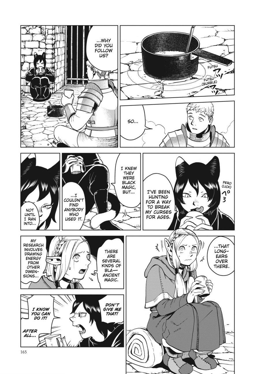 Delicious in Dungeon Chapter 41 - Page 23